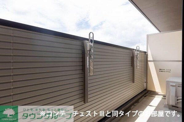 N.チェントロ相模原の物件内観写真